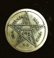 High Seal of Solomon symbol Belt Buckle (Tetragrammaton) - Solid Bronze