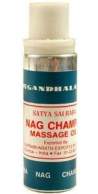 Nag Champa Massage Oil - 25mls