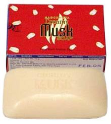 Creamy Musk Nag Champa Beauty Soap - 75gm pack